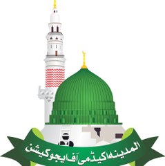 AL MADINA ACADEMY OF EDUCATION 39/D