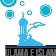 Ulama Islam
