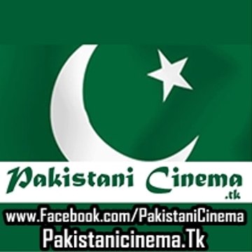 PakistaniCinema1