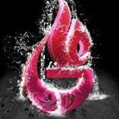 Safdar Ali