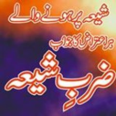 Zarb Shia