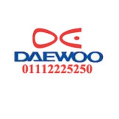 توكيل دايو صيانة 01112225525 - 01012960060