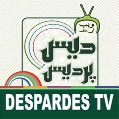 Despardes TV