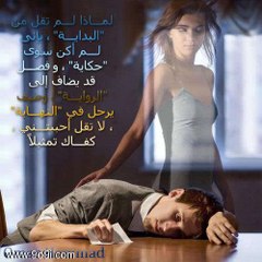 reda ali