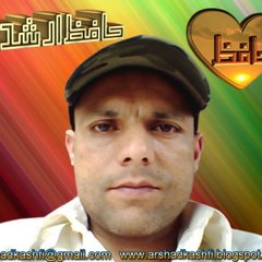 ArshadKashfi