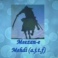meezan_e_mehdi