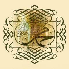 Islamic Nations