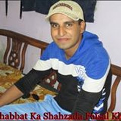 Faisal Khan
