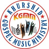 masihi geet by khurshid gospel music ministy