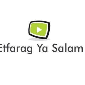Etfarag Ya Salam