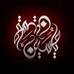 hussainhaehussain