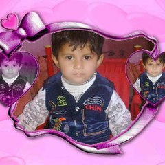 ALIYAN .TV