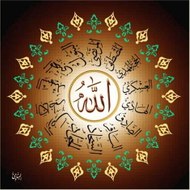 KING MAKERS SYED ZAIDI BROTHERS