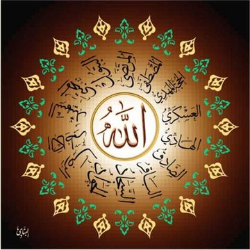 KING MAKERS SYED ZAIDI BROTHERS