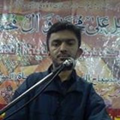 Shoaib Ahmed Kiyani