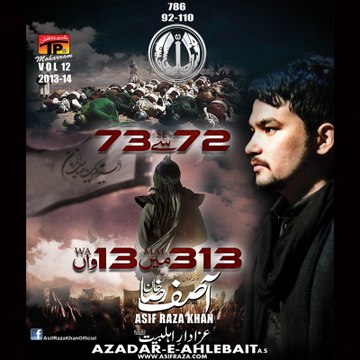 Asif Raza Khan Official