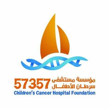 قناة منوعات مالك