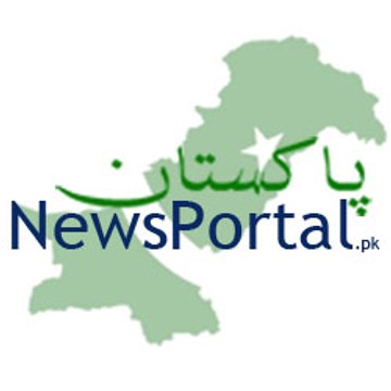 Pakistan News Portal