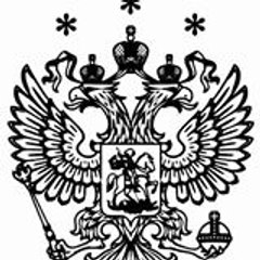 Сергей Цабий