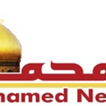Alemohamed.com Official DailyMotion Channel