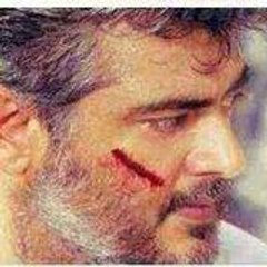 Veeram