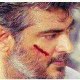 Veeram