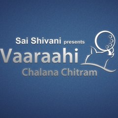 vaaraahi
