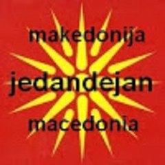 jedandejan