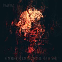 The Satan Records