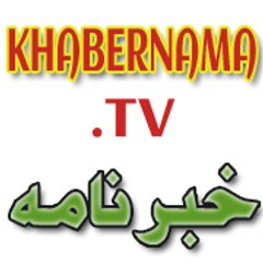Khabernamatv