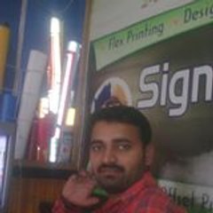 Usman Kanwal