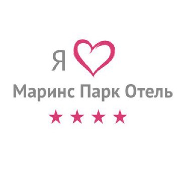 Marinspark Hotel