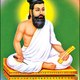 Tamil Voice