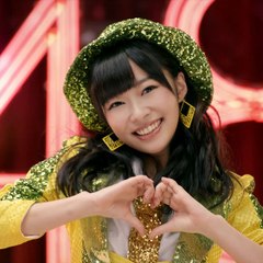 恋するフォーチュンクッキー