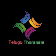 Telugu Thoranam