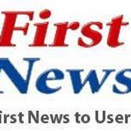 firstnewspk