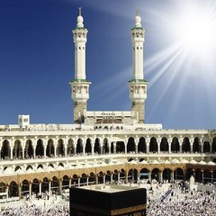 Come Near Islam