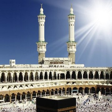 Come Near Islam