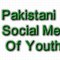 Pakistani Social Media Of Youth