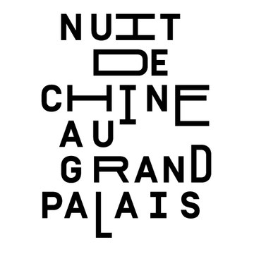 Nuit de Chine au Grand Palais