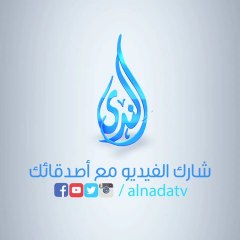 Alnadatv