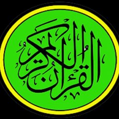 Al Quran Channel