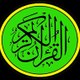 Al Quran Channel