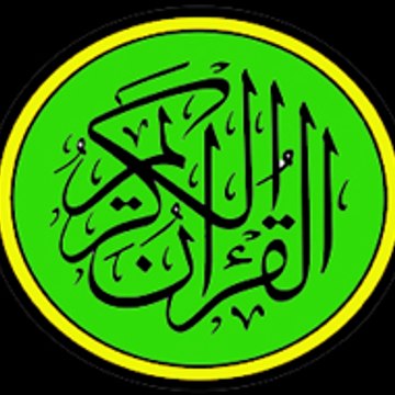 Al Quran Channel
