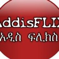 ADDISFLIX Sodere