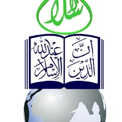 AlislamGroup