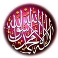 Star Academy Secondary School