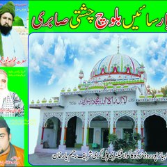 DARBAR RYK