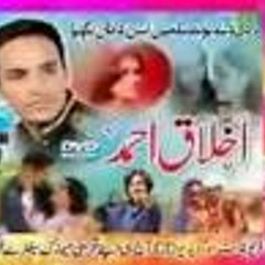 Akhlaqahmed15