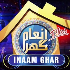 Aamir Liaquat Hussain